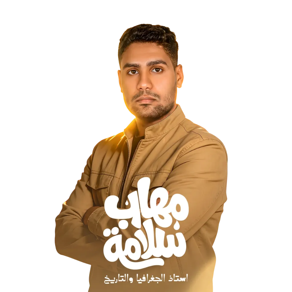 الأستاذ مهاب سلامة